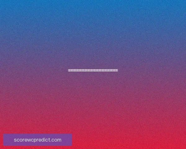 世界杯竞猜赔率平台深度解析与实用投注技巧指南