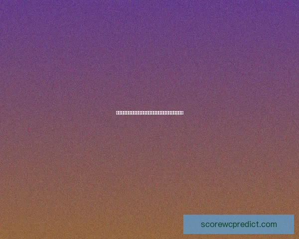 世界杯赛事深度分析与投注技巧全攻略助你精准预测赢得比赛