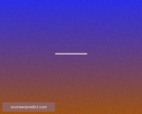 世界杯赛事深度分析与投注技巧全攻略助你精准预测赢得比赛