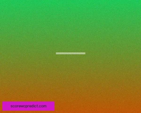 世界杯竞猜胜负全解析与策略指南助你精准预测比赛结果