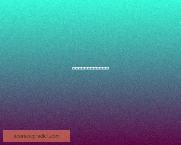 世界杯竞猜胜负全解析策略指南助你赢取更多胜利奖金