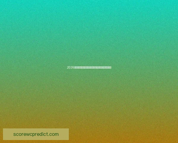 2026世界杯竞猜最新平台推荐与分析，助你精准预测赛事走向