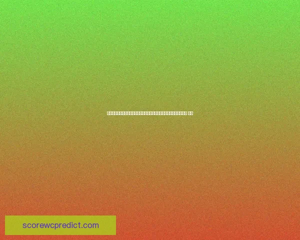 美加墨世界杯前瞻与竞猜策略深度解析热门球队走势与黑马机会全面分析 ⚽🏆