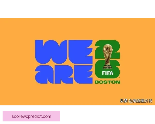 世界杯竞猜盛宴开启，预测冠军之路赢取超值大奖尽在其中