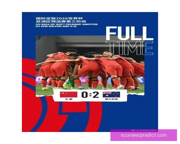 美加墨世界杯竞猜全攻略 提升投注成功率的关键策略与技巧