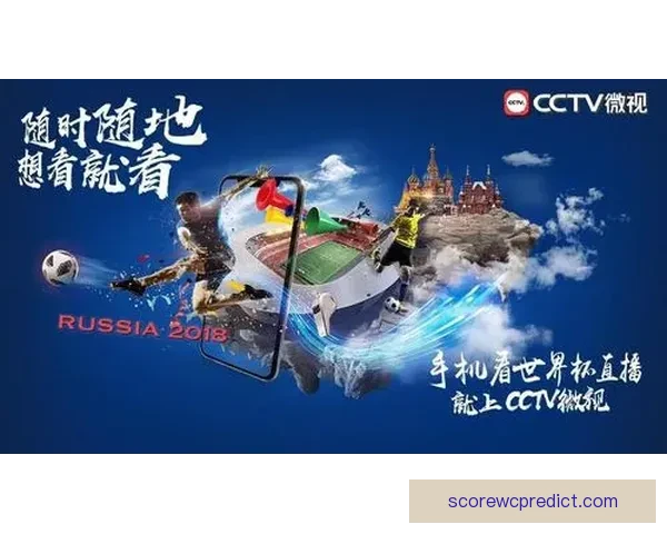 世界杯竞猜游戏大厅开启全新挑战，精彩赛事等你来战，快来加入赢大奖！