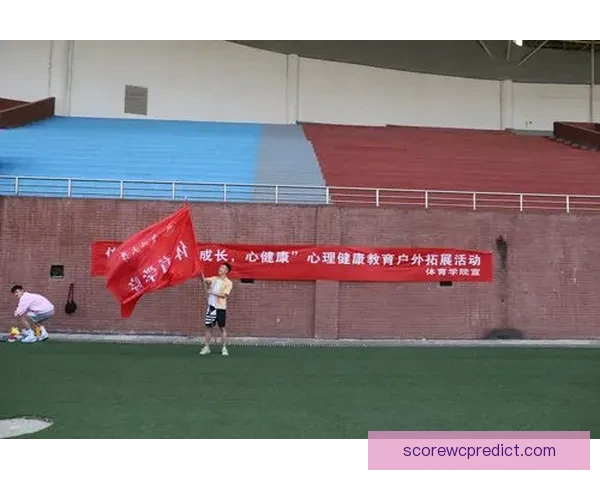 激动人心的体育竞猜活动全新玩法精彩等你来挑战