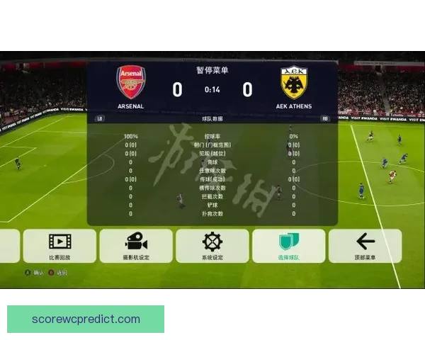 世界杯竞猜赛事分析与预测策略全面解析助你精准把握比赛走向