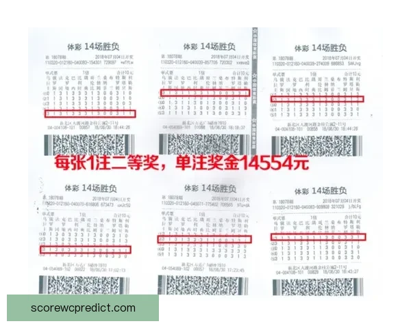 足球竞猜官网提供全面赛事分析助力您精准预测赢取丰厚奖金